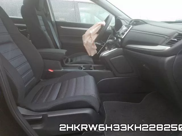 2HKRW6H33KH228250 фото 6