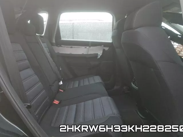2HKRW6H33KH228250 фото 7