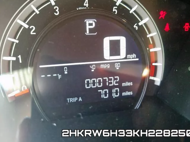 2HKRW6H33KH228250 фото 9