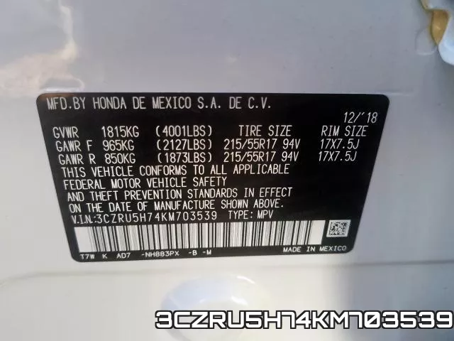 3CZRU5H74KM703539 фото 2