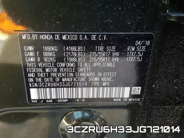 3CZRU6H33JG721014 фото 2