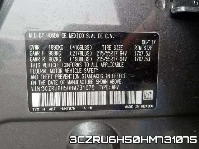 3CZRU6H50HM731075 фото 2