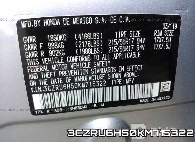 3CZRU6H50KM715322 фото 10