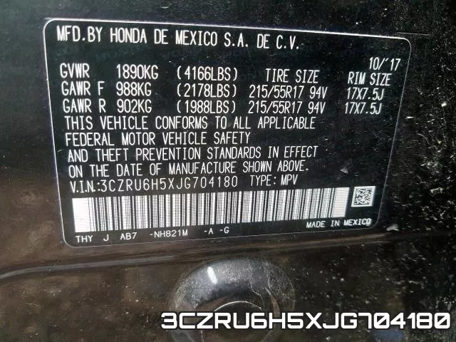 3CZRU6H5XJG704180 фото 2