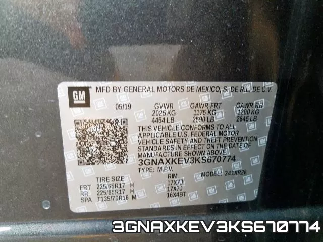 3GNAXKEV3KS670774 фото 2