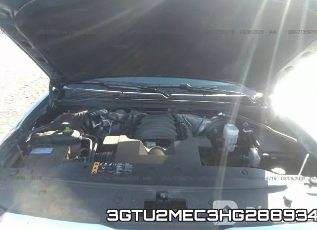 3GTU2MEC3HG288934 фото 2