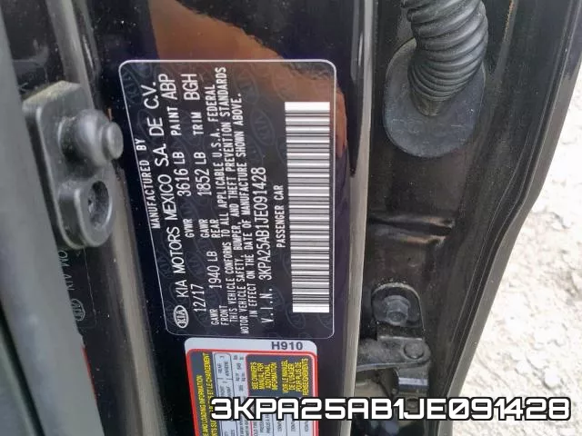 3KPA25AB1JE091428 фото 2