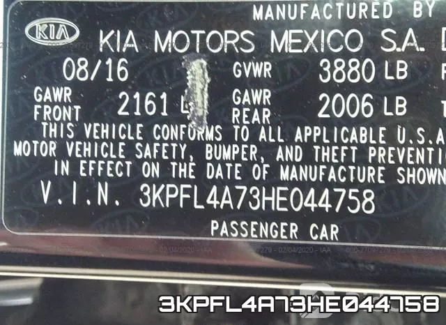 3KPFL4A73HE044758 фото 10