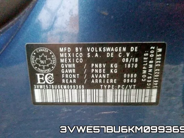 3VWE57BU6KM099369 фото 2