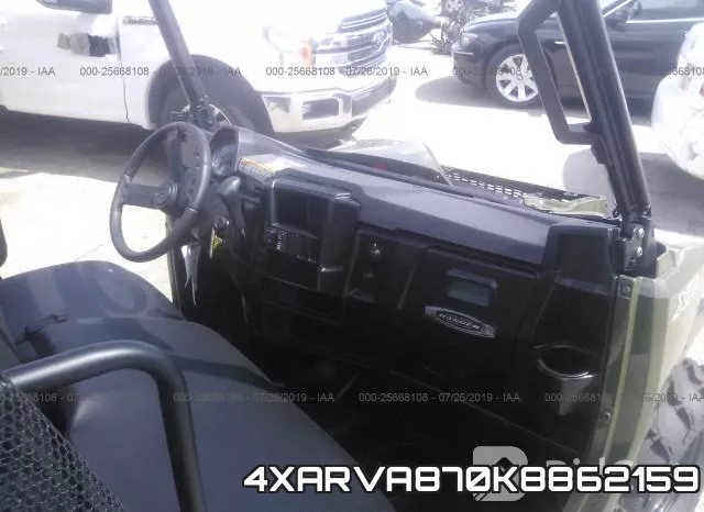 4XARVA870K8862159 фото 6