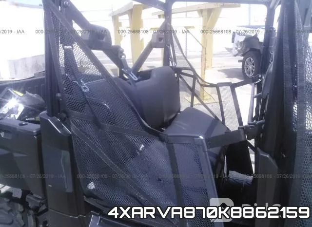 4XARVA870K8862159 фото 9