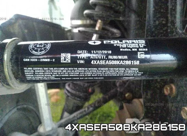 4XASEA508KA286158 фото 2