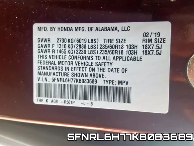 5FNRL6H77KB083689 фото 2