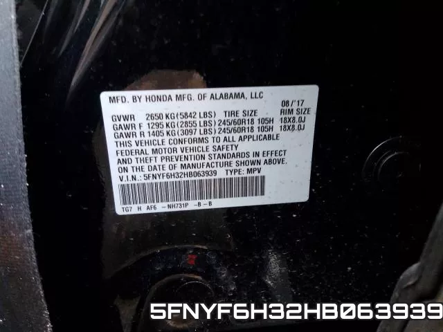 5FNYF6H32HB063939 фото 2