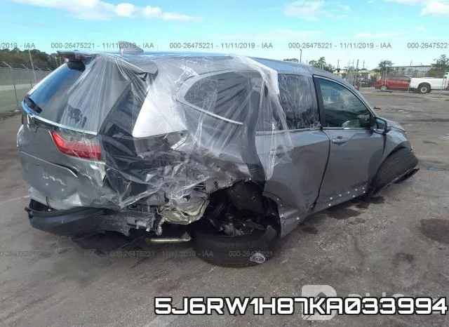 5J6RW1H87KA033994 фото 5