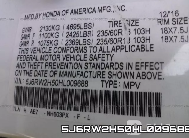 5J6RW2H50HL009688 фото 10