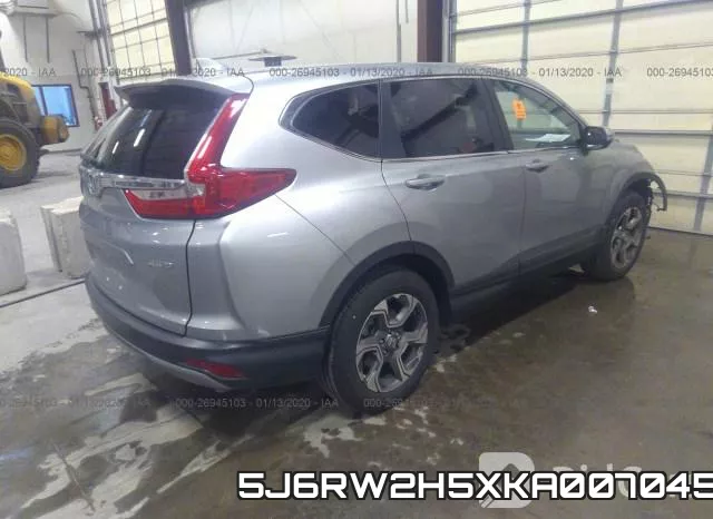 5J6RW2H5XKA007045 фото 5