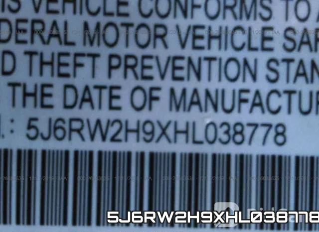 5J6RW2H9XHL038778 фото 10