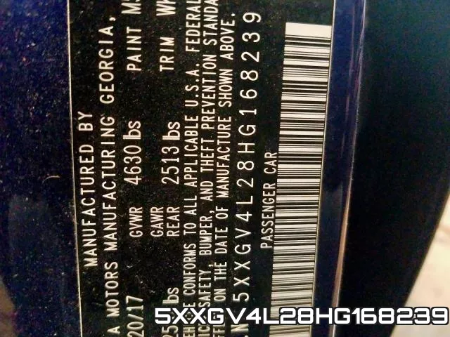 5XXGV4L28HG168239 фото 2