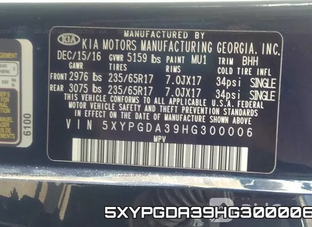 5XYPGDA39HG300006 фото 10