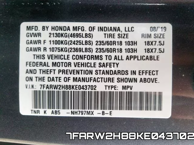 7FARW2H88KE043702 фото 2