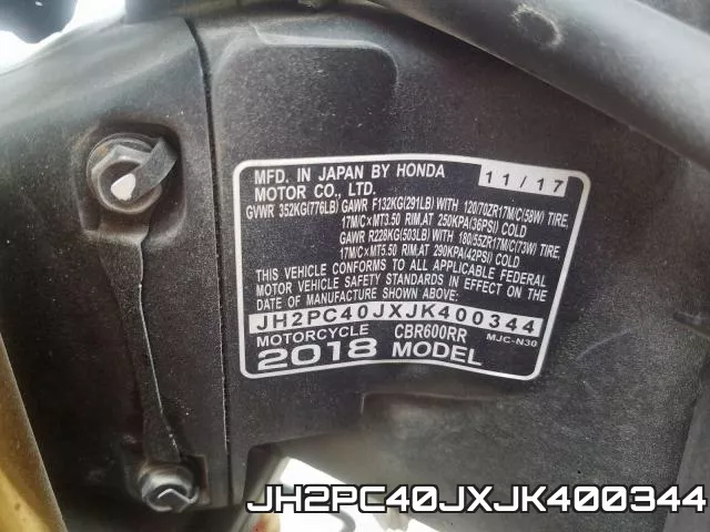 JH2PC40JXJK400344 фото 2