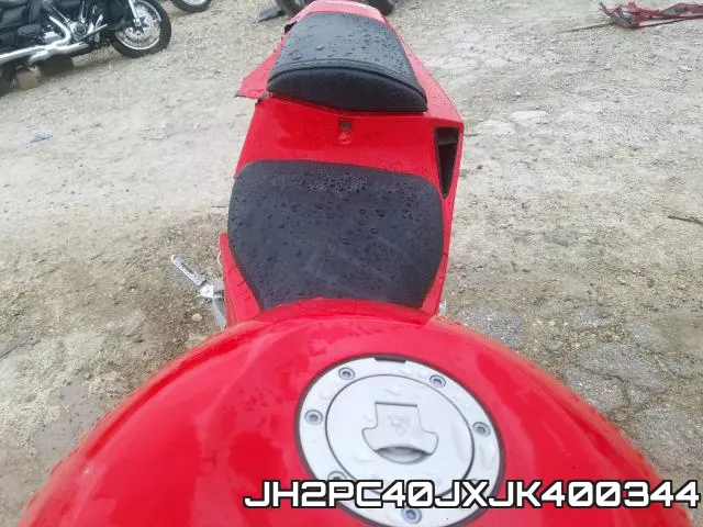 JH2PC40JXJK400344 фото 7