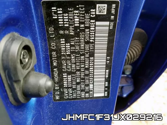 JHMFC1F31JX029216 фото 2