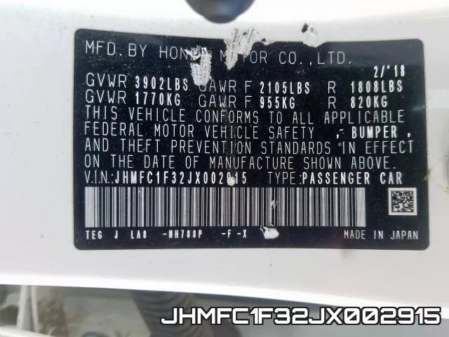 JHMFC1F32JX002915 фото 2