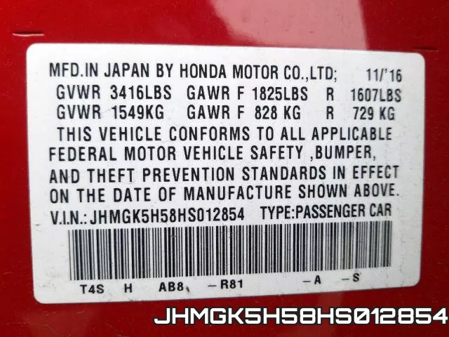 JHMGK5H58HS012854 фото 2
