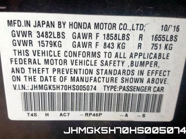 JHMGK5H70HS005074 фото 2