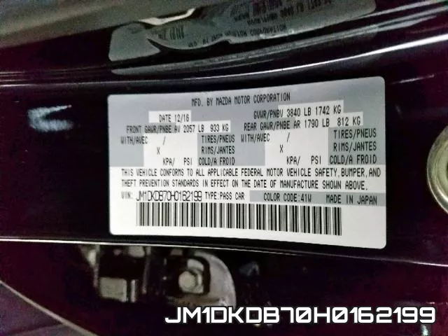 JM1DKDB70H0162199 фото 2
