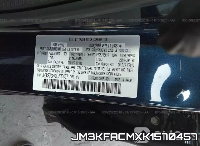 JM3KFACMXK1570457 фото 10