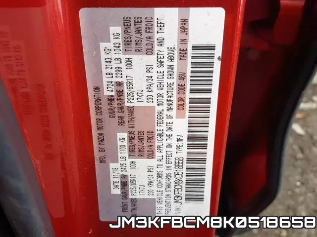 JM3KFBCM8K0518658 фото 2