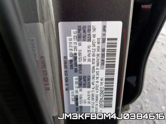 JM3KFBDM4J0384616 фото 2