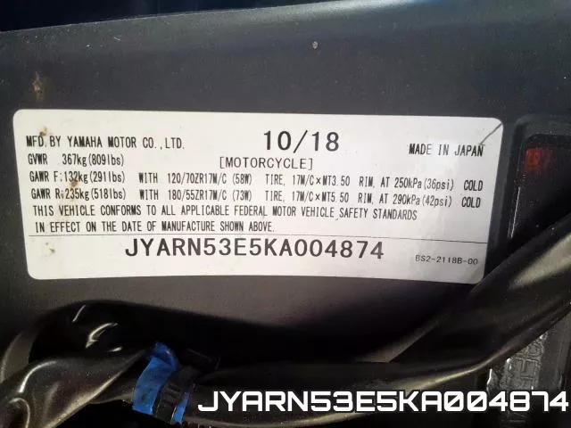 JYARN53E5KA004874 фото 2