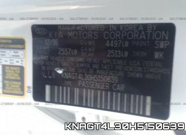 KNAGT4L30H5150639 фото 10