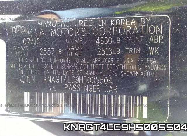 KNAGT4LC9H5005504 фото 10