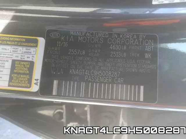 KNAGT4LC9H5008287 фото 2