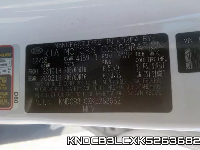KNDCB3LCXK5263682 фото 2