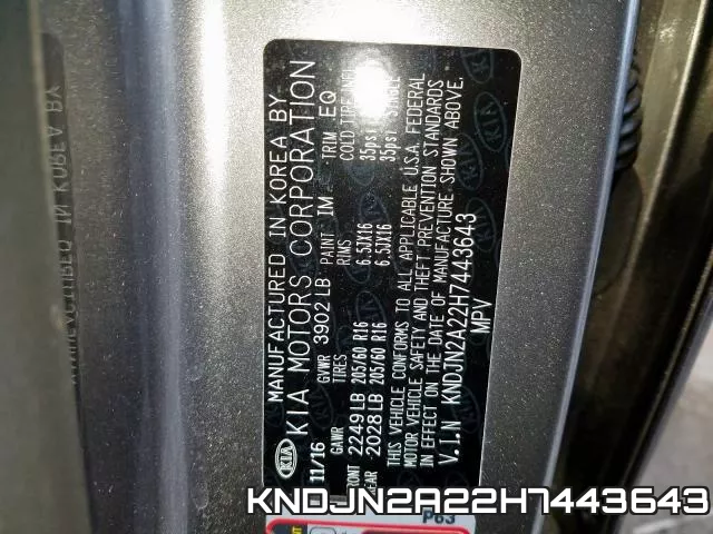 KNDJN2A22H7443643 фото 2