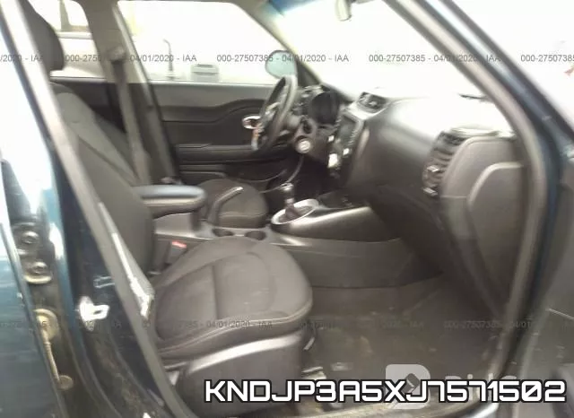 KNDJP3A5XJ7571502 фото 6