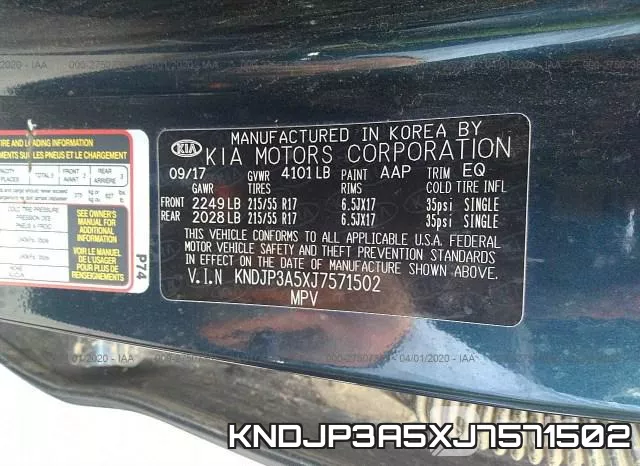 KNDJP3A5XJ7571502 фото 10