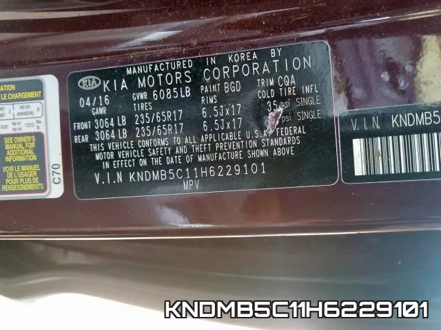 KNDMB5C11H6229101 фото 2