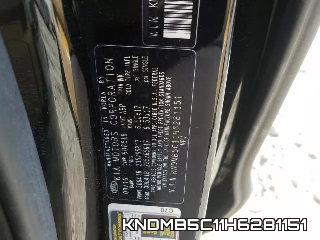 KNDMB5C11H6281151 фото 2