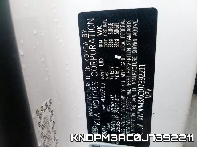 KNDPM3AC0J7392211 фото 2