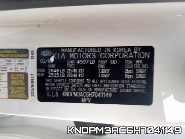 KNDPM3AC6H7041149 фото 2