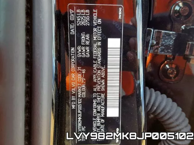 LVY982MK8JP005102 фото 2