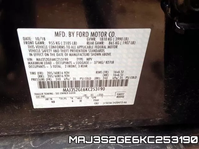 MAJ3S2GE6KC253190 фото 2
