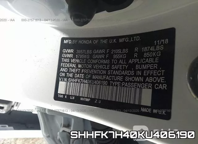 SHHFK7H40KU406190 фото 10